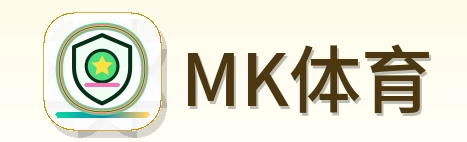 MK体育 Logo